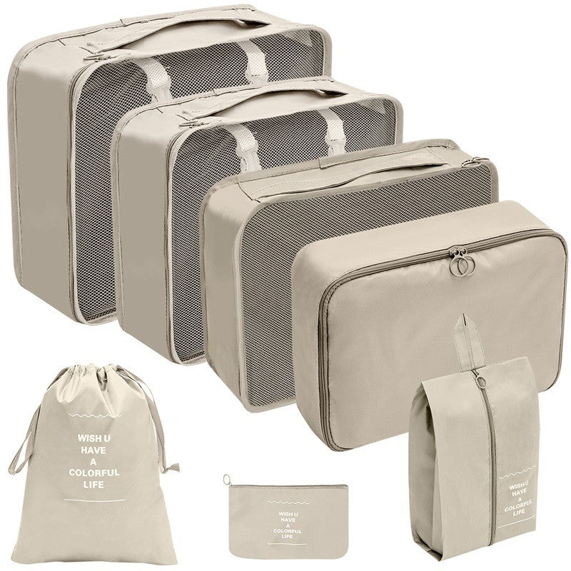 Set 7 Genti de Calatorie cu sigilii, AngelBear, pentru Depozitare, Compresibile, 7 Dimensiuni, Impermeabile, Design cu Plasa, Pliabile, Manere Robuste, Fermoar dublu, Bej